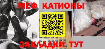 бошки Уссурийск