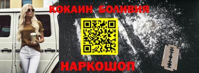 марки lsd Чебоксары