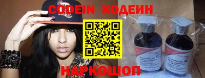 прущие крисы Усть-Илимск