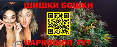 мескалин Усть-Джегута