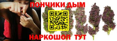 бошки Уссурийск
