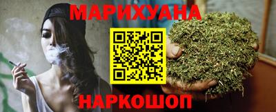 прущие крисы Усть-Илимск