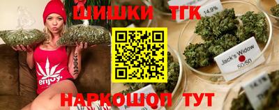 мескалин Усть-Джегута
