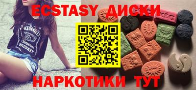 бошки Уссурийск