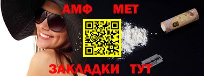 прущие крисы Усть-Илимск