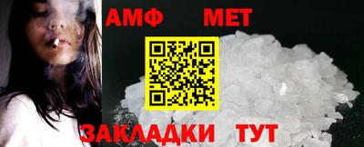прущие крисы Усть-Илимск