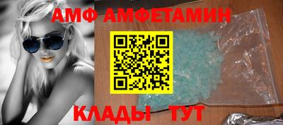 мескалин Усть-Джегута