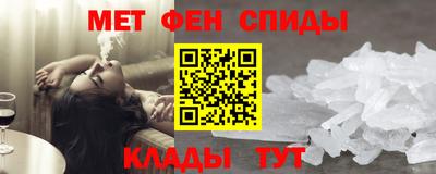 мескалин Усть-Джегута