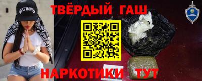 прущие крисы Усть-Илимск