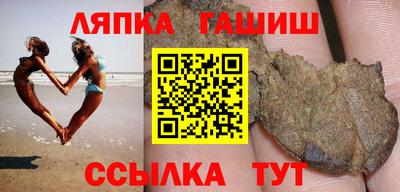 мескалин Усть-Джегута