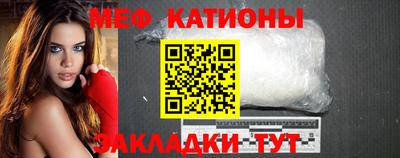 кокаин VHQ Чебаркуль