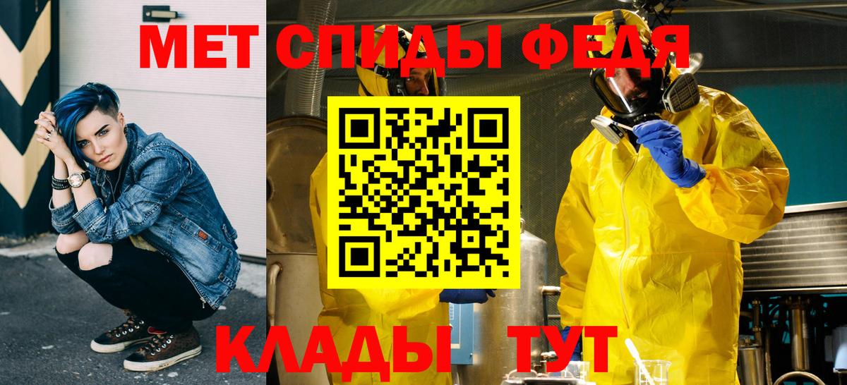 Галлюциногенные грибы Строитель